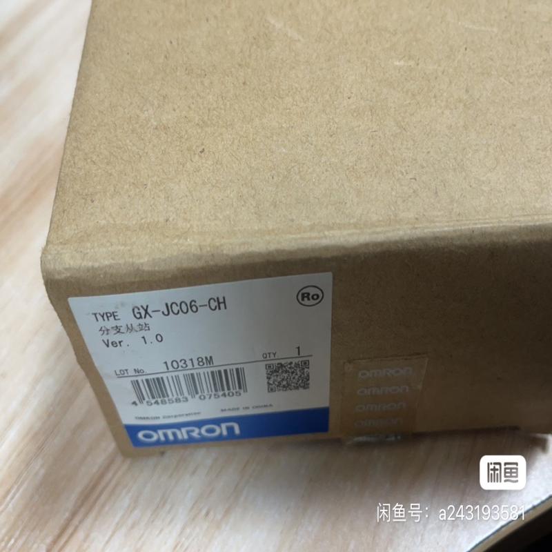 维修检查欧姆龙GX-JC06-CH 现货全新 GX-JC议价