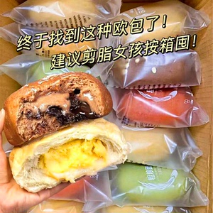 全麦欧包紫薯夹心抗饿代餐饱腹低软面包卡整箱早餐零食糕点批发