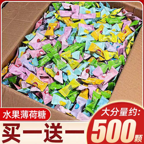 水果味薄荷糖网红水果糖