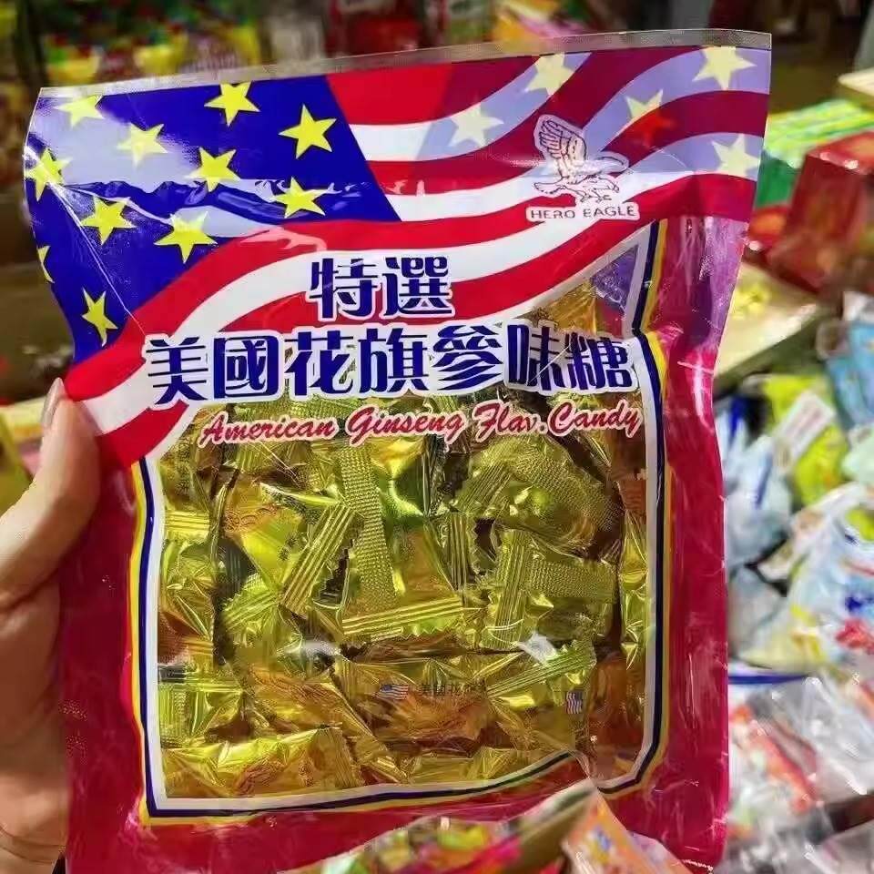 【2024新款】香港雄鹰品牌美国花旗参味糖西洋人参硬喜糖果润喉27