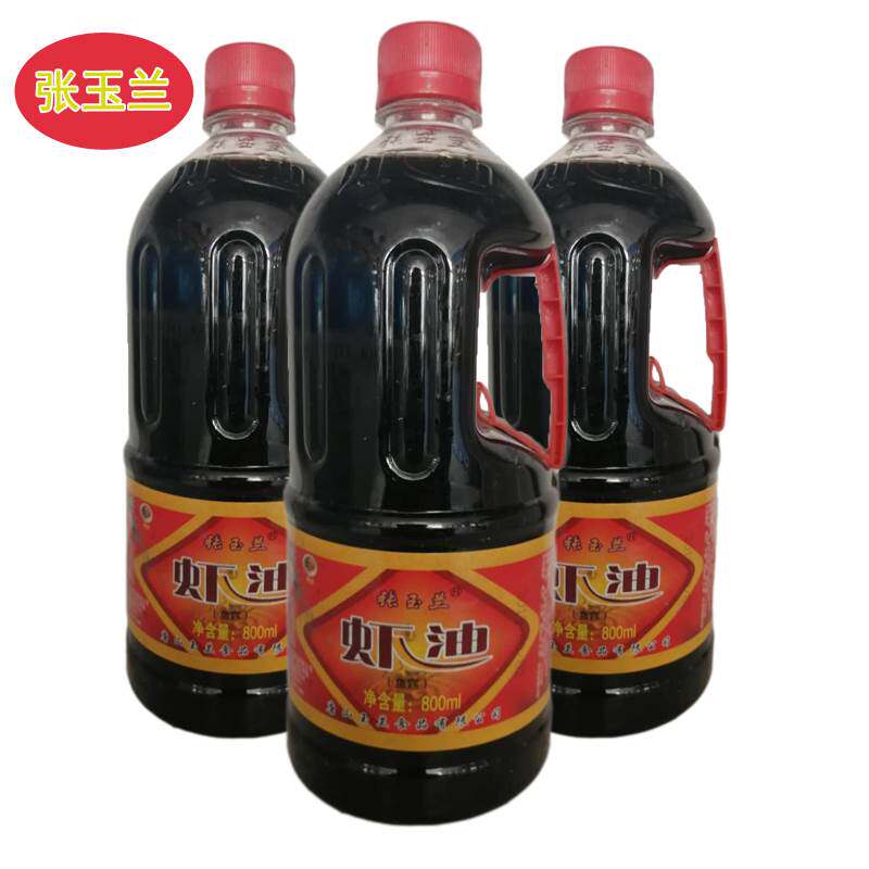 河北特产张玉兰虾油鱼露无防腐卤虾油虾酱调味油传统手工海鲜调料