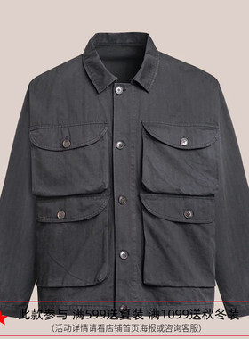 纽约潮牌Profound Permanence系列 洗水做旧机能风工装夹克外套