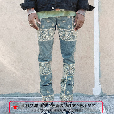 【四折】纽约设计师品牌Profound 洗水做旧复古腰果花休闲牛仔裤