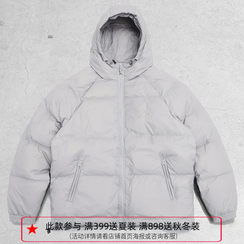 profound foundation支线 90白鸭绒骏马刺绣LOGO户外风羽绒服外套