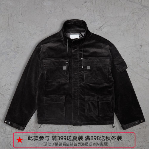 【6折】Profound Foundation支线 多袋工装风复古灯芯绒夹克外套