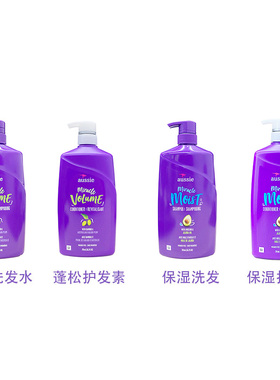 美国Aussie袋鼠保湿蓬松控油洗发护发778ml 多规格装