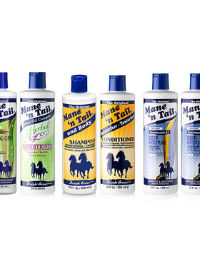 美国Mane ‘n Tail箭牌马牌保湿草本控油无硅油洗发水&护发素