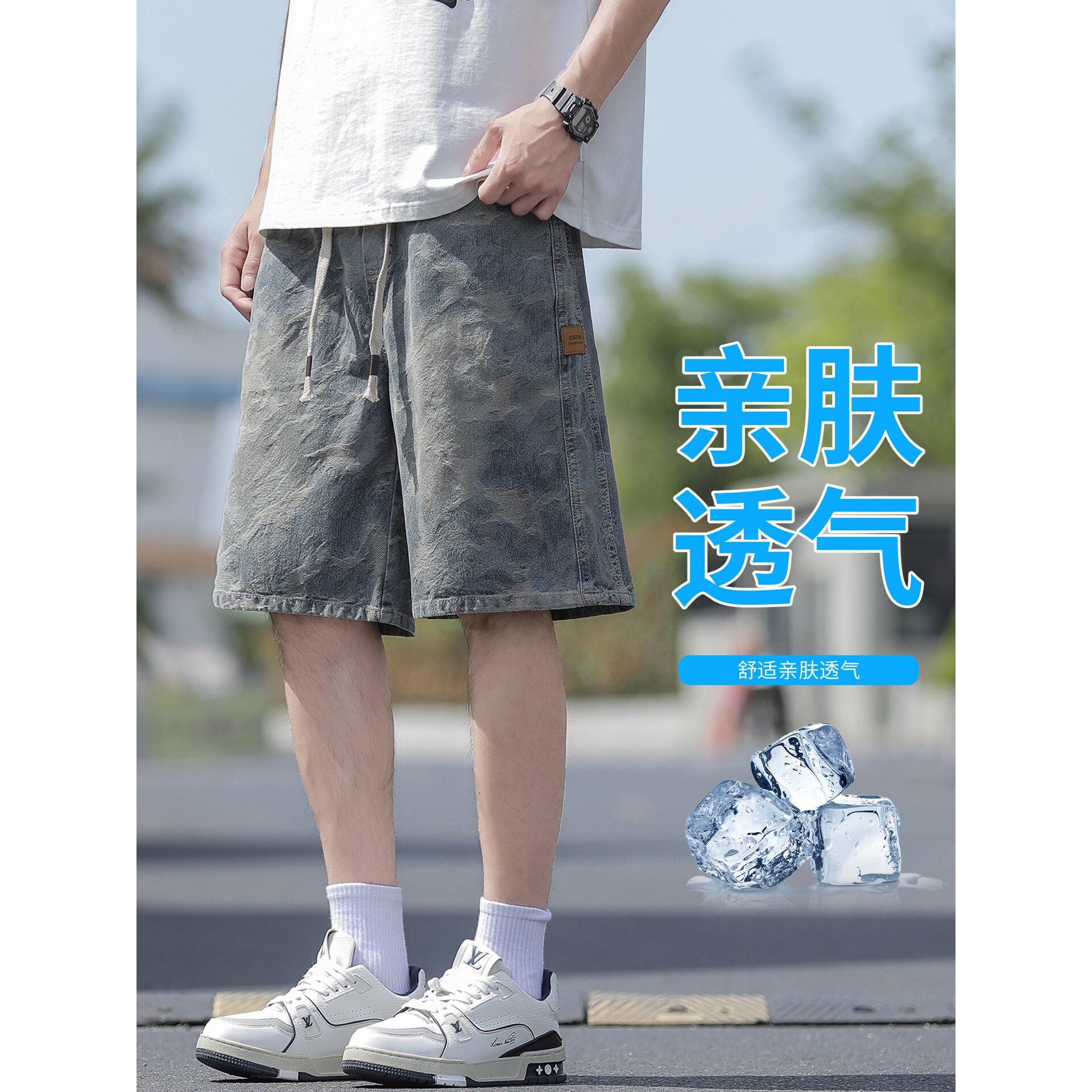 新品复古水洗迷彩牛仔短裤男款夏季宽松百搭直筒休闲冰丝薄款五分
