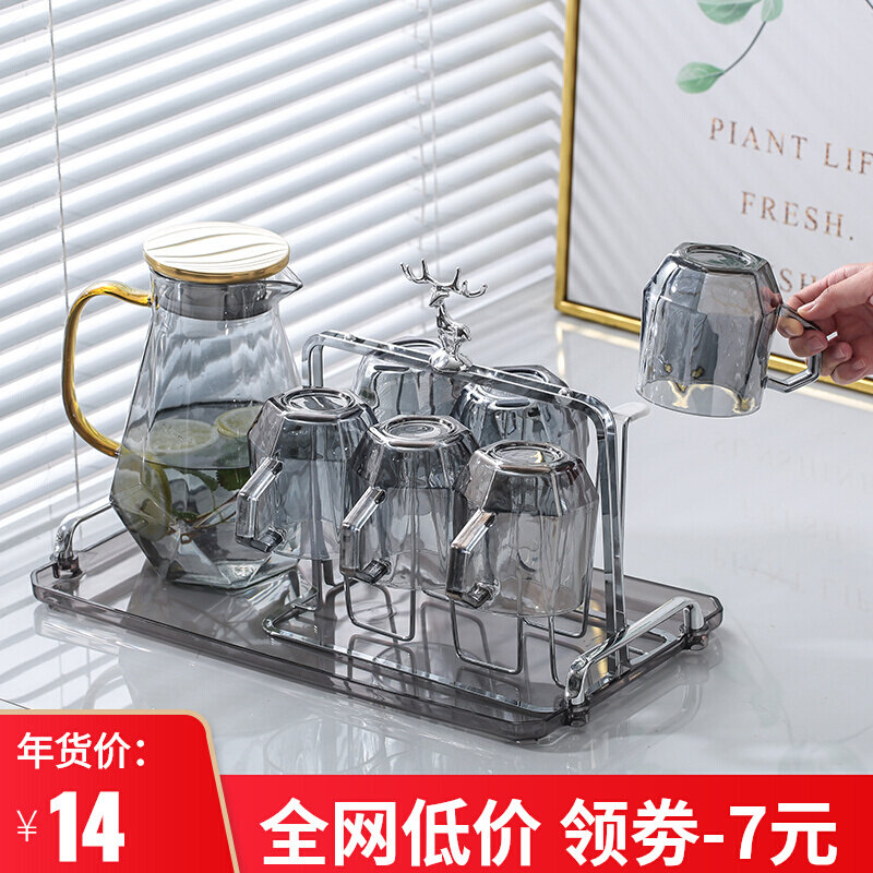 创意茶杯架轻奢玻璃沥水架家用客厅水杯架倒挂水杯杯子架收纳托盘