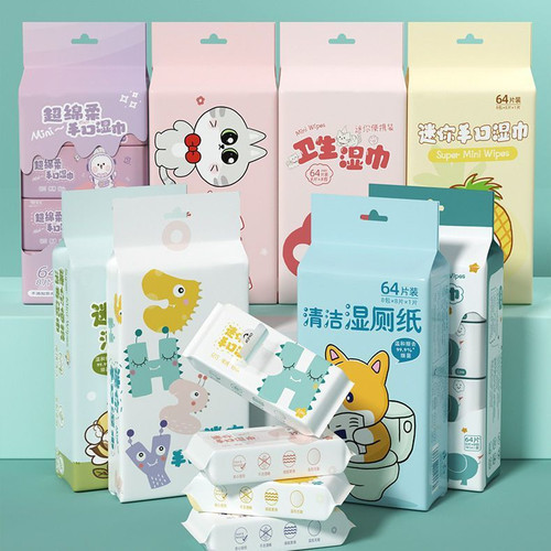 婴幼儿超迷你手帕随身装湿巾小包装便携式宝宝手口清洁湿抽纸巾