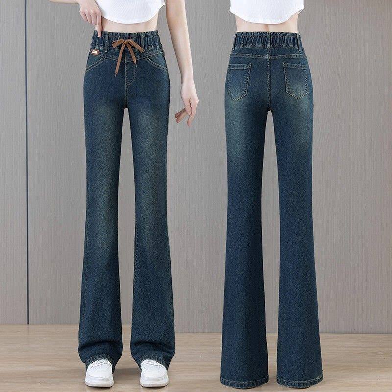 微喇牛仔裤女秋季新款大码窄版喇叭裤松紧腰弹力马蹄裤垂感阔腿裤