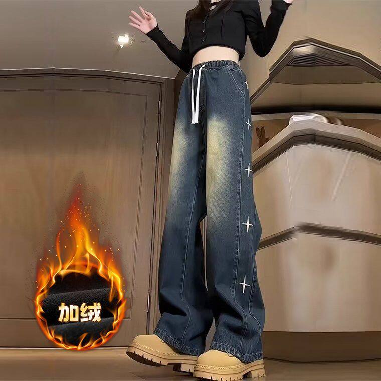 水洗刺绣牛仔裤2026年加绒新款季美式高街复古做旧高街阔腿裤