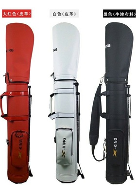 Xking高尔夫支架球包可容纳十支便携防水男女通用户外运动新品