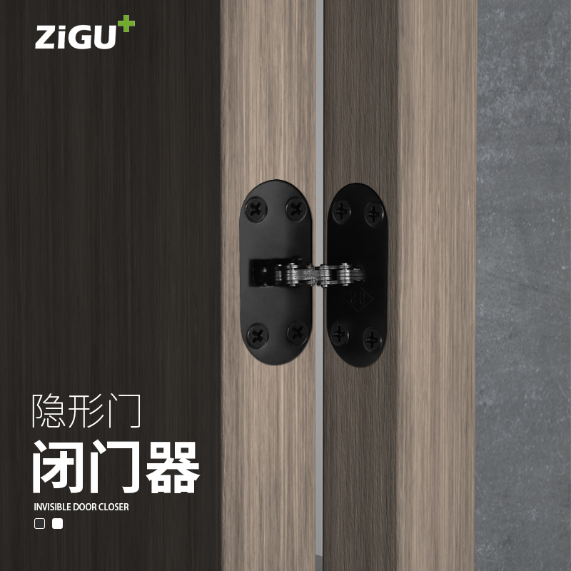 隐形木门专用闭门器弹簧静音神器
