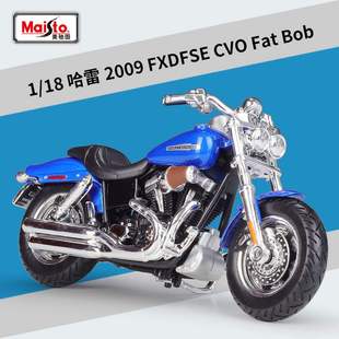 美驰图1 Fat CVO 18哈雷2009FXDFSE Bob仿真合金摩托车模型带底座