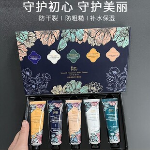 高级感护手霜礼盒装送人擦手油伴手礼女士超滋润保湿玫瑰茉莉花味