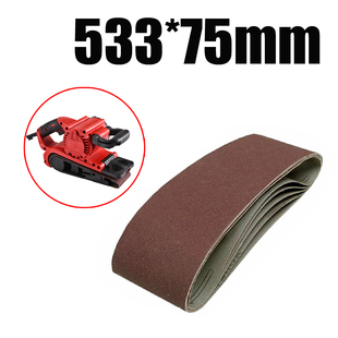 533*75砂带平板砂光机配件砂纸机木工金属打磨机抛光氧化铝砂带