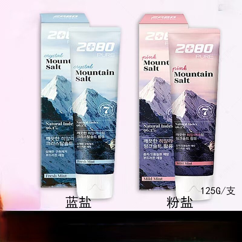 韩国爱敬2080菁纯盐牙膏喜马拉雅粉红盐晶盐薄荷牙膏125g清洁牙齿