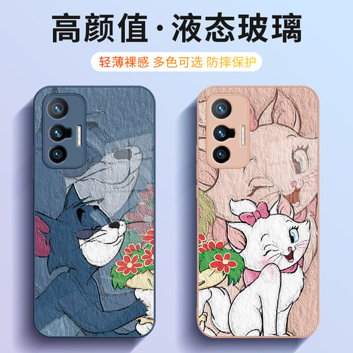 汤姆-玛丽猫情侣油画玻璃手机壳