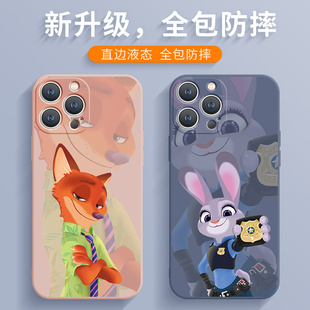 疯狂动物城手机壳iPhone13情侣15苹果14尼克ip12promax卡通11可爱16卡通xr新款 xs液态硅胶x软壳8plus适用朱迪