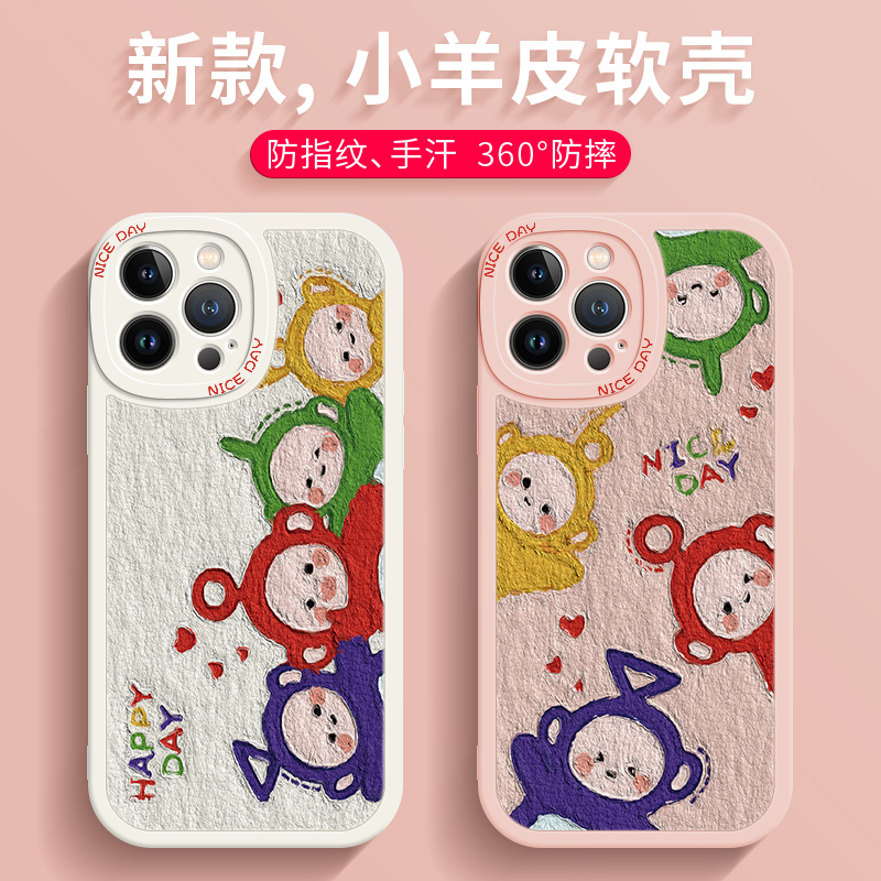 适用苹果14手机壳iPhone13油画15天线宝宝ip12pm可爱11Pro动漫x卡通xr创意xsmax情侣7小羊皮8plus硅胶软壳6女