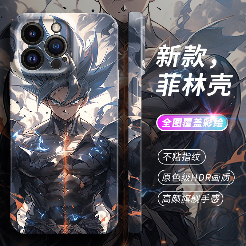 苹果14七龙珠手机壳iPhone12孙悟空ip13龙珠15新款11promax动漫潮牌x肌肉xs适用男xr菲林se硅胶8plus赛亚人7p