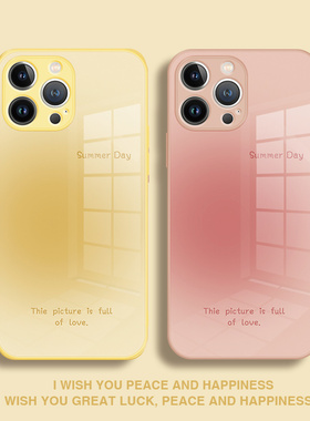 晕染iPhone15手机壳苹果14高级感13promax新款ins风12简约ip11杨紫同款8plus超火16液态玻璃7p适用女xs夏天17