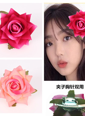古风指环绒布玫瑰爆款发夹饰品演出配饰花朵精致胸花流行戒指花