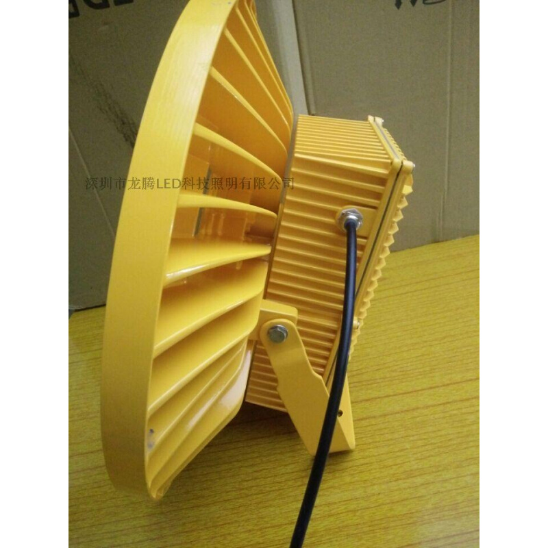 led防爆灯工矿户外防水探照泛光灯50W80W100W200W加油站煤矿专用