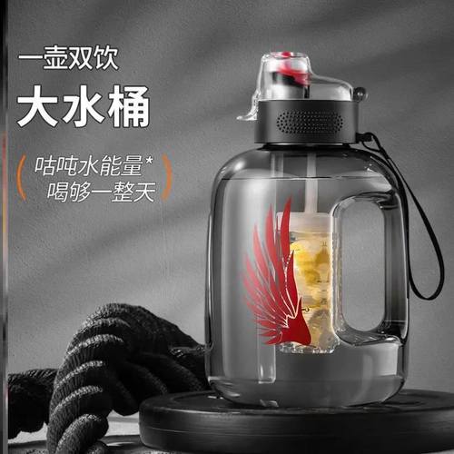 工地水杯大容量干活专用防爆特大号水壶5升5000ml耐高温吨吨桶瓶