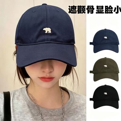 百搭大帽檐北极熊刺绣鸭舌帽宽檐显脸小棒球帽子大头围时尚棒球帽