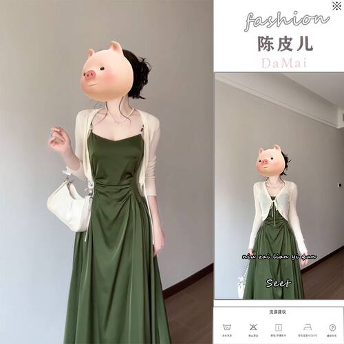 MLYD/定制 大码法式高级感绿色缎面吊带连衣裙褶皱气质收腰长裙子