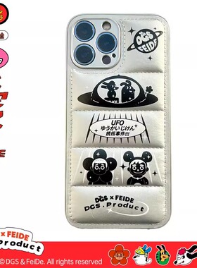 UFO事件适用三星s25ultra手机壳s24fe羽绒服s9+/s10硅胶a05s软a13/a16新款a24ins风a32男a50女a52全包a55/a71