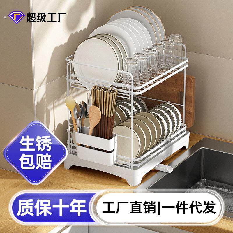 跨境厨房碗筷沥水架碗架水槽多功能餐具收纳盒沥碗盘柜碗盘置物架