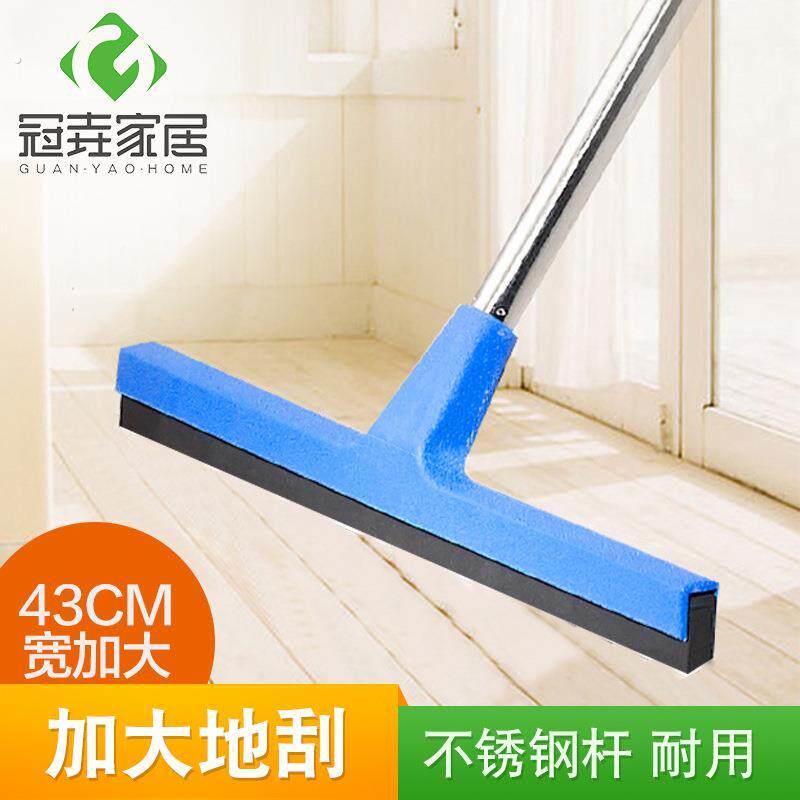地板刮泡沫刮水器厨房玻璃地面浴室酒店商场工业长杆地刮推水刮板