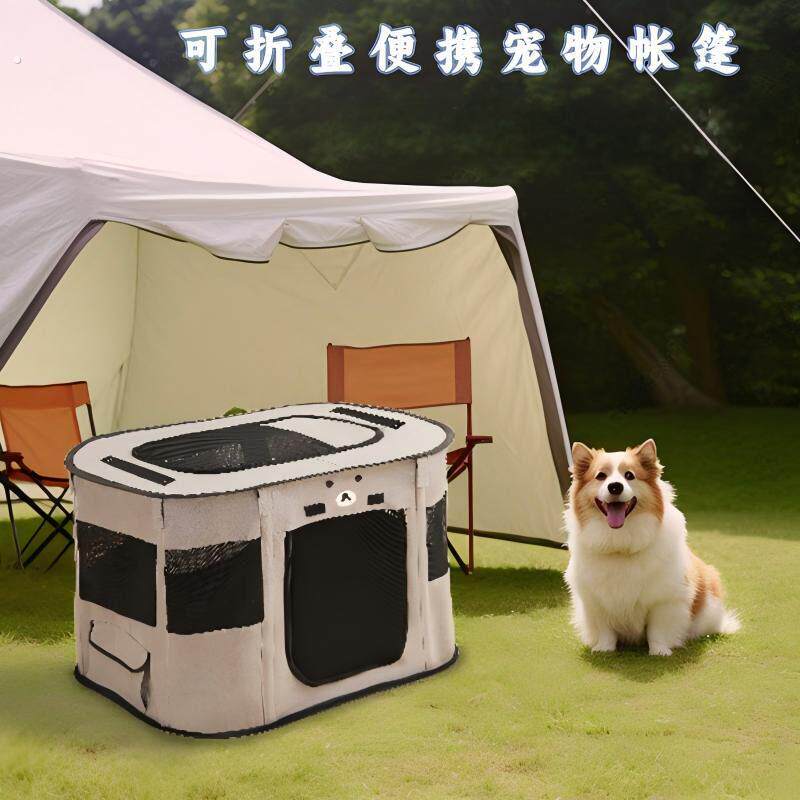 猫咪产房猫狗窝四季通用大尺寸封闭式折叠安全感室内帐篷宠物用品