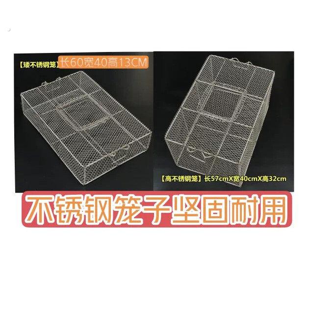 网箱装舌的笼子防逃网牛蛙笼子特大家用专业养殖网箱青蛙笼子箱