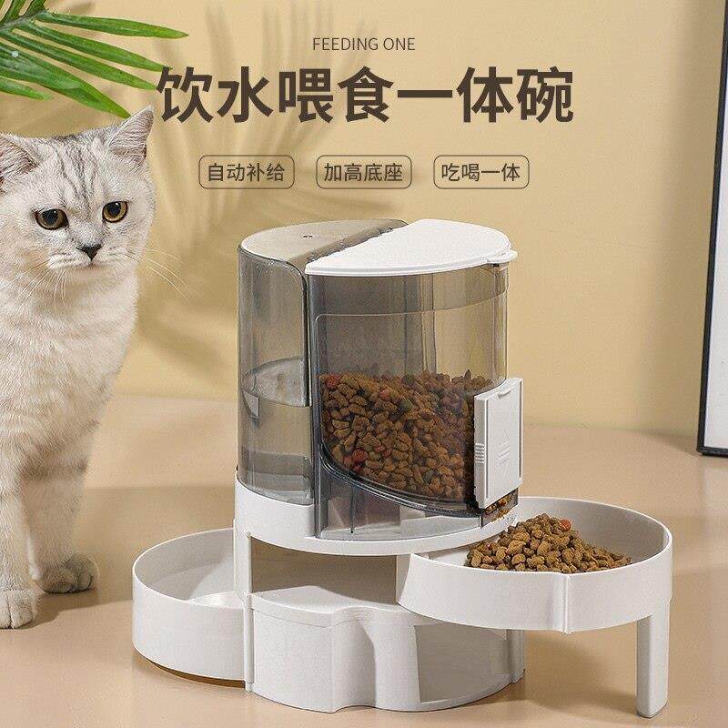 。狗狗饭盆喝水一体宠物饮水器自动续水小猫喂食器护颈加高双碗狗