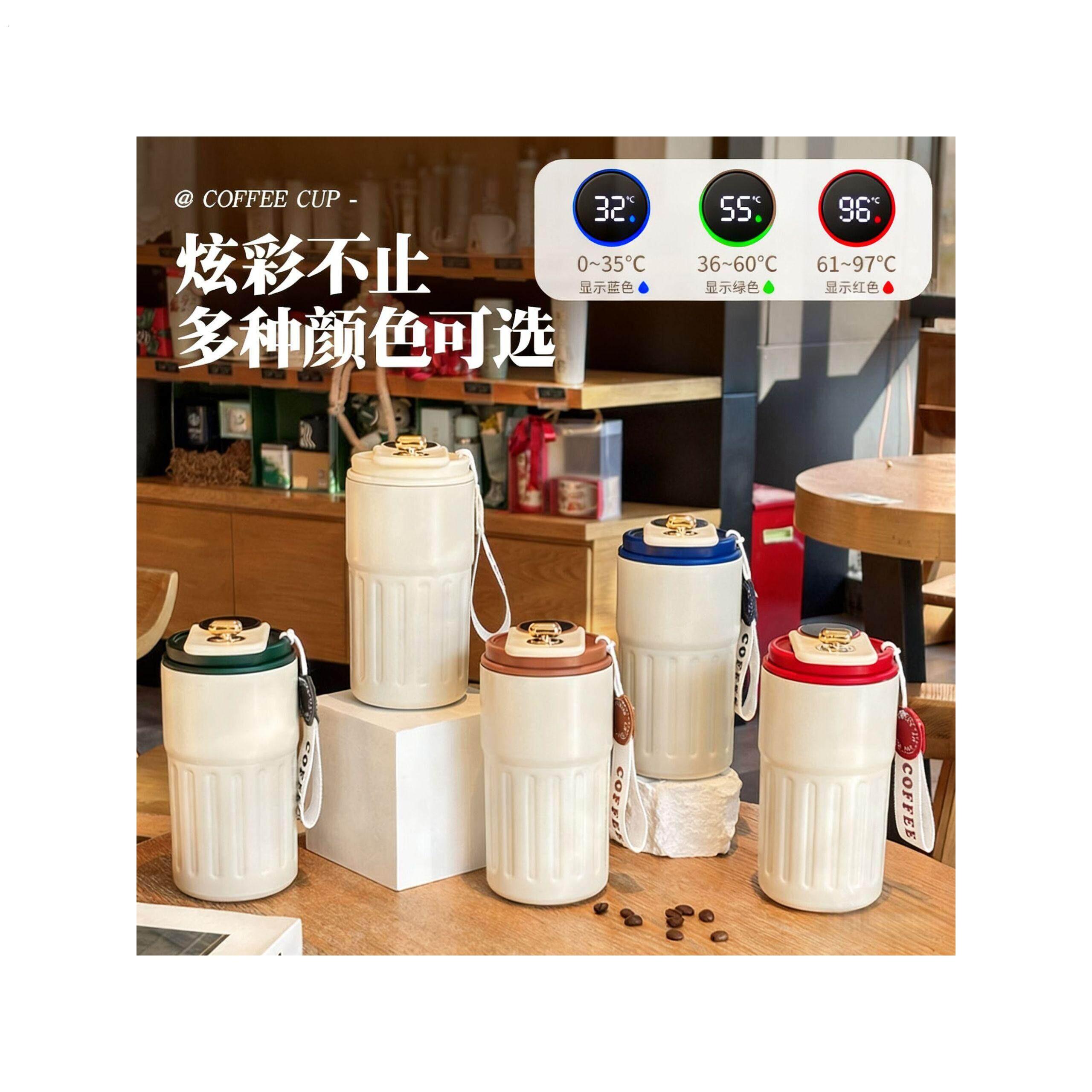 铃兰保温杯咖啡杯女生高颜值陶瓷内胆吸管双饮水杯子新婚生日礼物