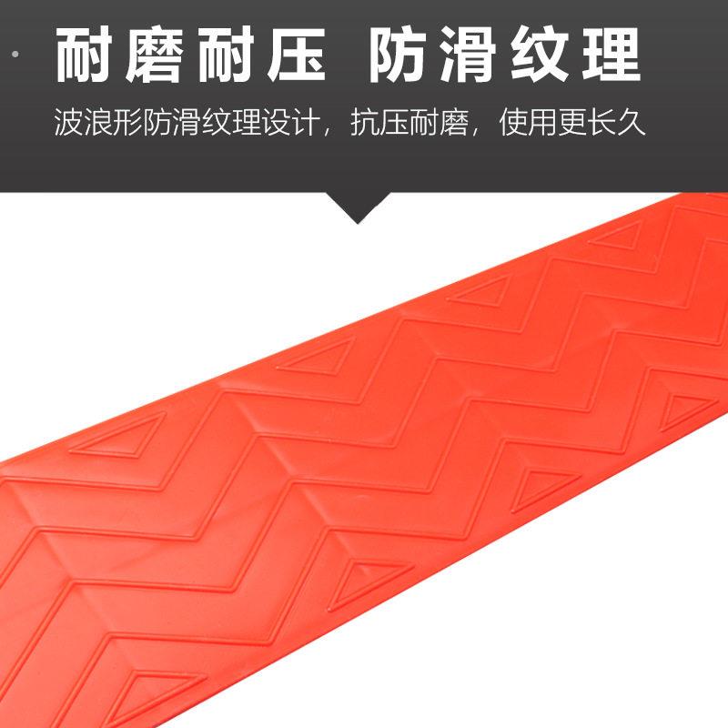 石头配件过桥扫地机器人爬坡垫拉门移动落差适配轨道垫板防滑