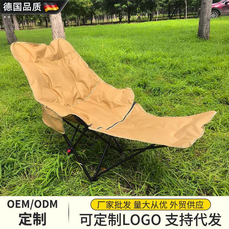 帆布折叠椅加棉躺椅户外折叠椅四档调节加棉腿托可拆卸躺椅加棉