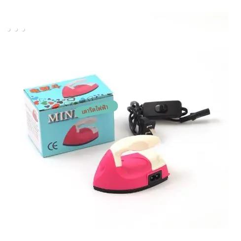 拼豆小熨斗儿童手工电熨斗烫标迷你熨斗小布贴烫钻娃衣迷你熨斗