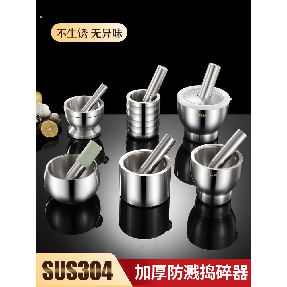 打年糕的工具打糍粑砸洋芋捣麻机器捶打研磨器家用捣糯米麻糍石臼
