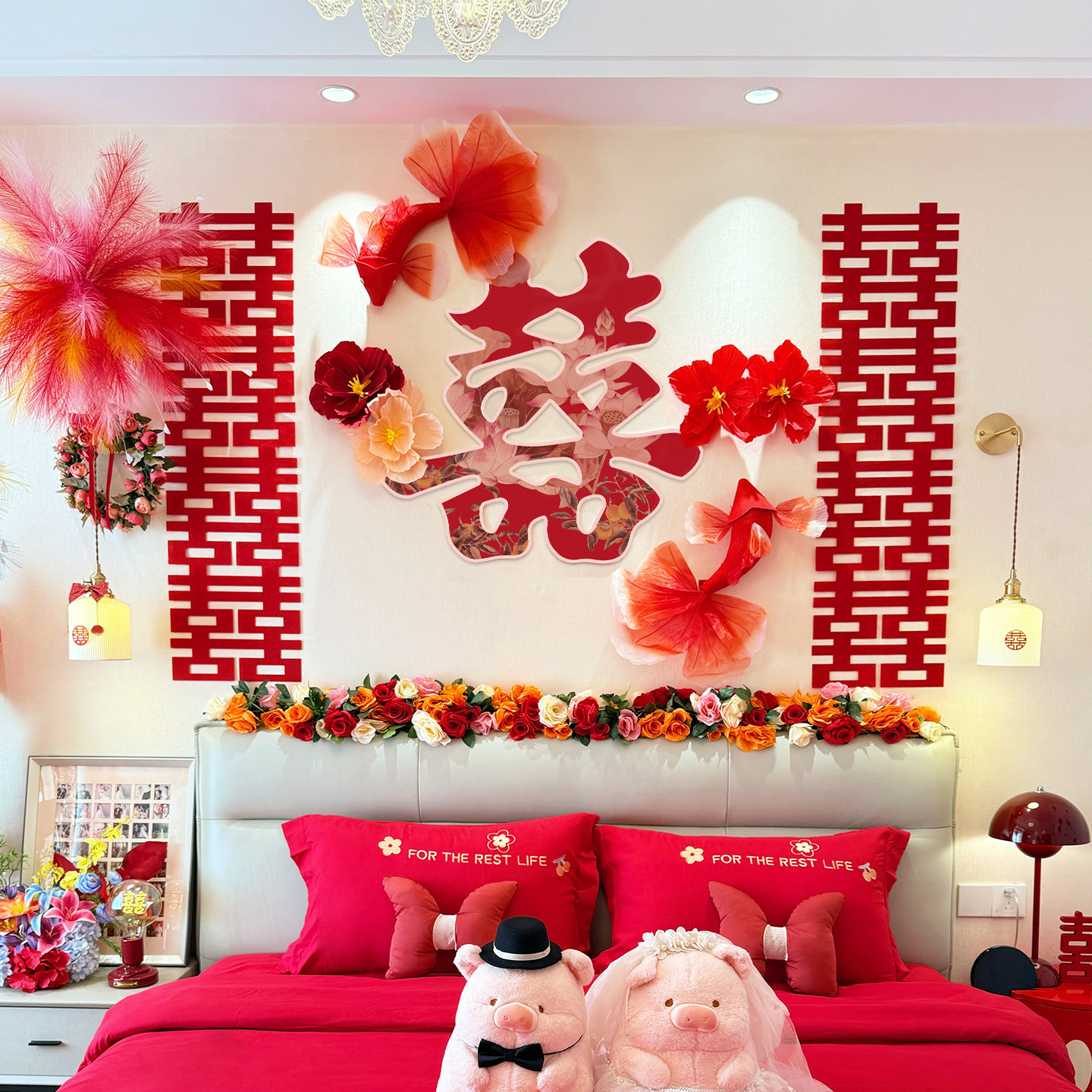 婚房布置锦鲤拉花喜字贴套装结婚男女方主卧室床头高级感婚礼装饰,节庆用品/礼品,婚房布置套装,淘宝优惠券,粉丝福利购,淘宝优惠卷
