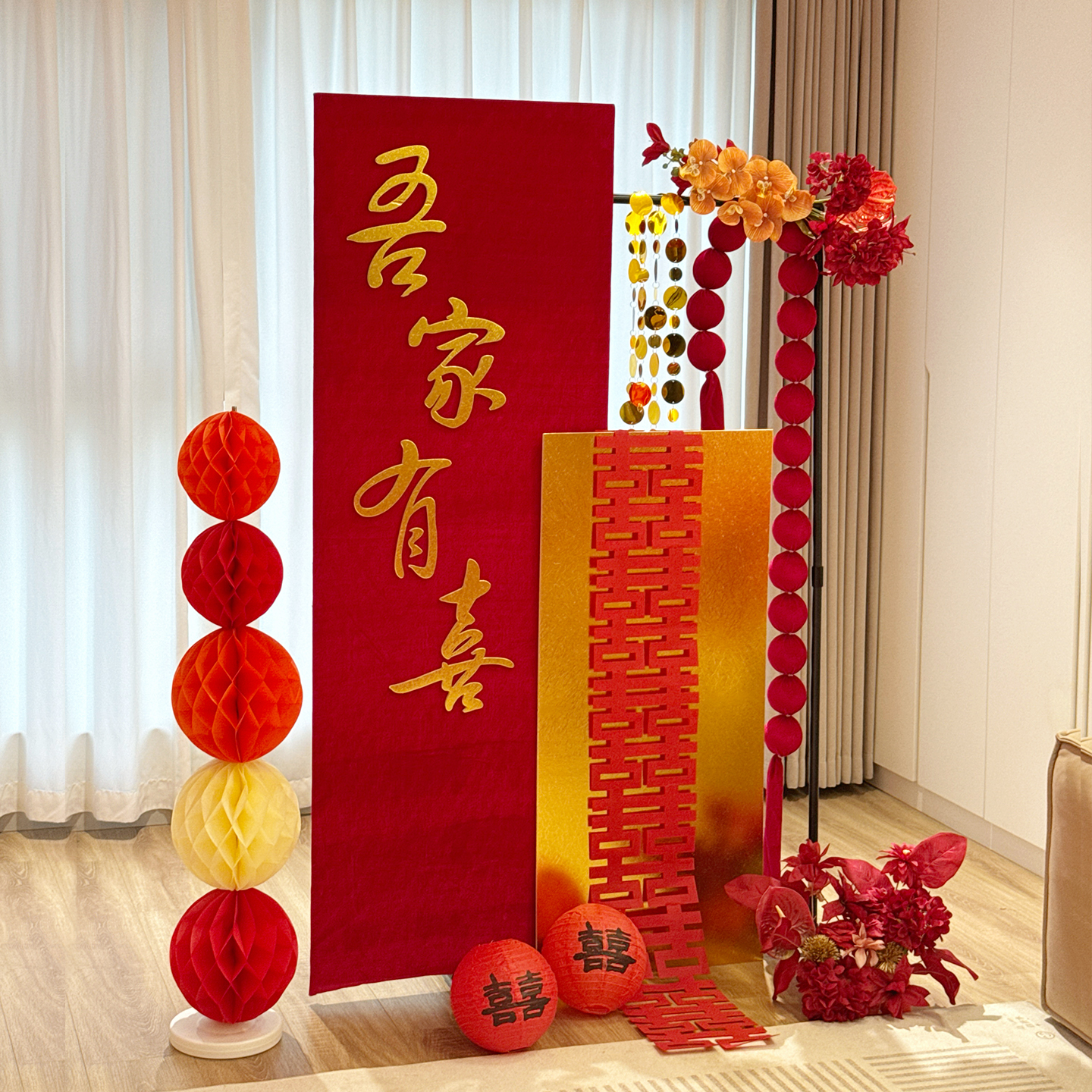 订婚背景墙中式喜字kt板装饰