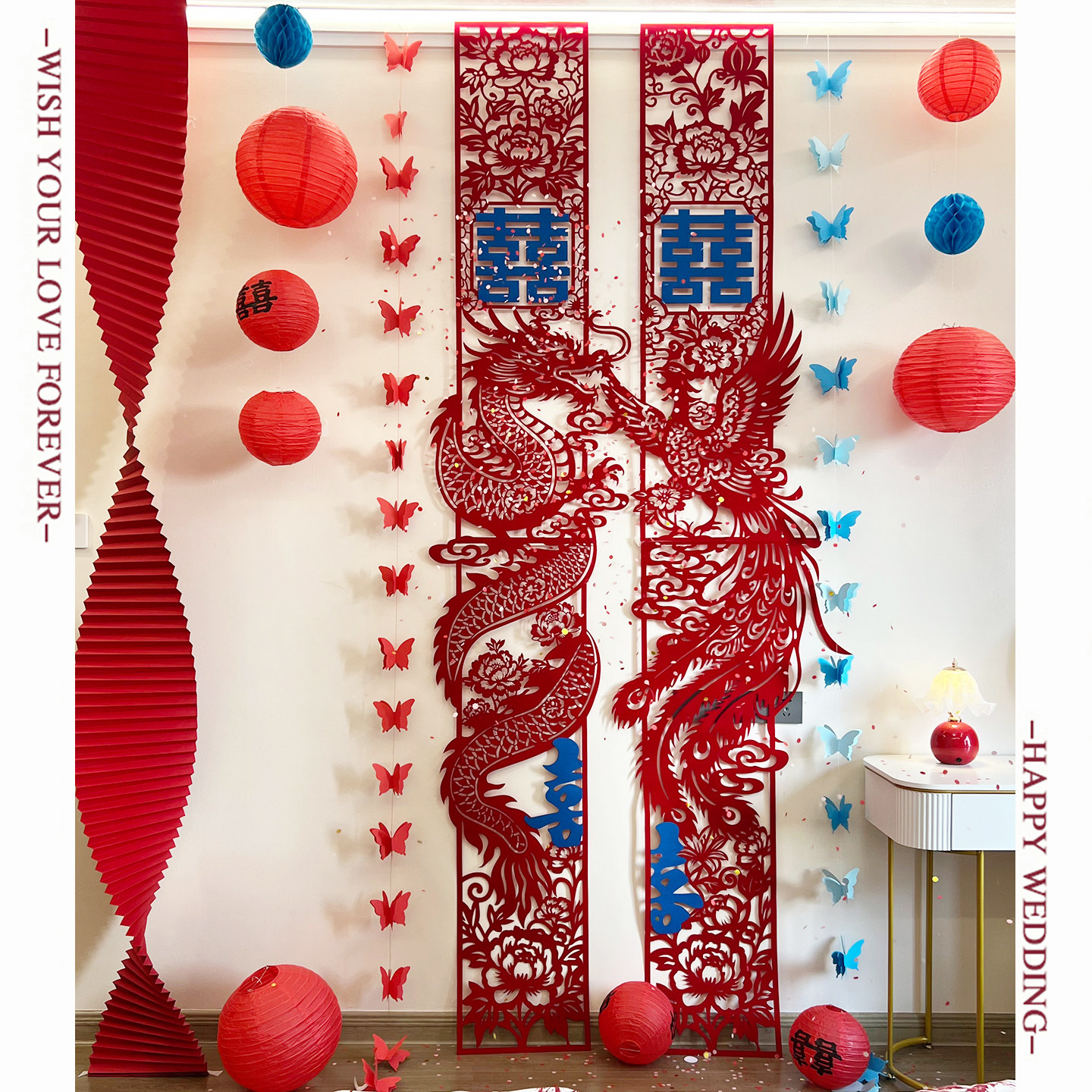 婚礼晨袍布置结婚客厅囍字新中式红色植绒剪纸喜挂饰婚房布置套装,节庆用品/礼品,婚房装扮用品,淘宝优惠券,粉丝福利购,淘宝优惠卷