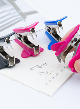 晨光迷你起钉器ABS91635书针起拔器学生省力实用迷你便携办公神器