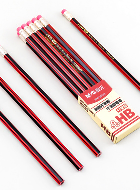晨光小学生2B六角红杆铅笔30823带橡皮头HB练字美术绘画考试专用