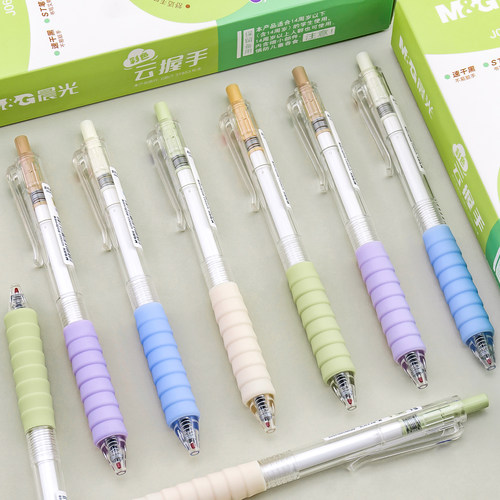 晨光云握手多巴胺色ST头中性笔