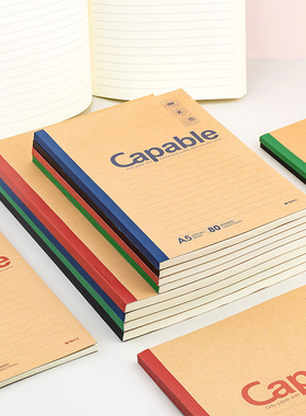 晨光笔记本MPYJV550无线装订本B5简约风牛皮面软面学生笔记a5本子